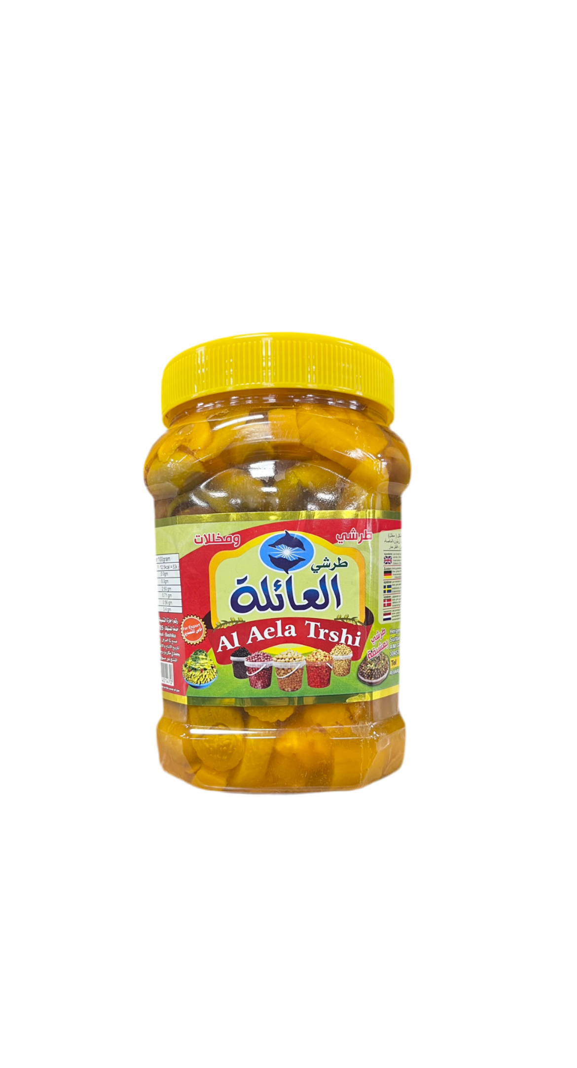 ALAELA - TURSHI - 1560g