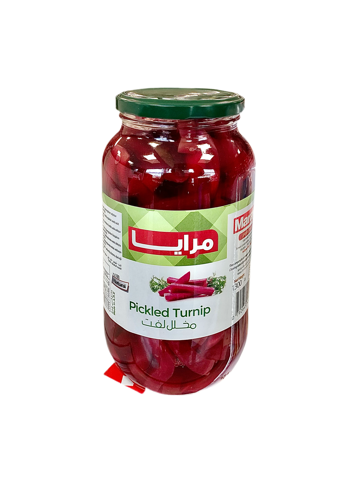 MARAYA - NAVETS MARINÉS - 1300g