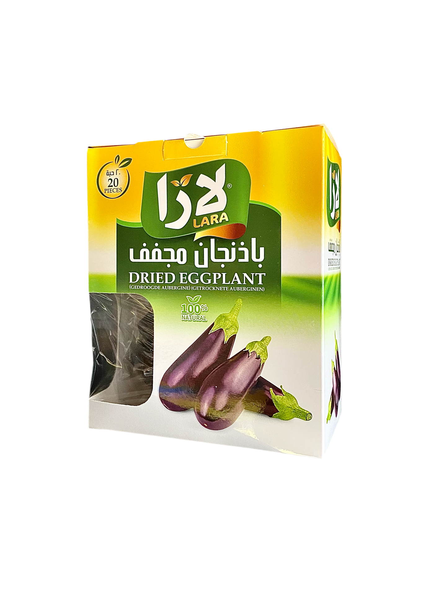 LARA - AUBERGINE SÉCHÉ - 60g