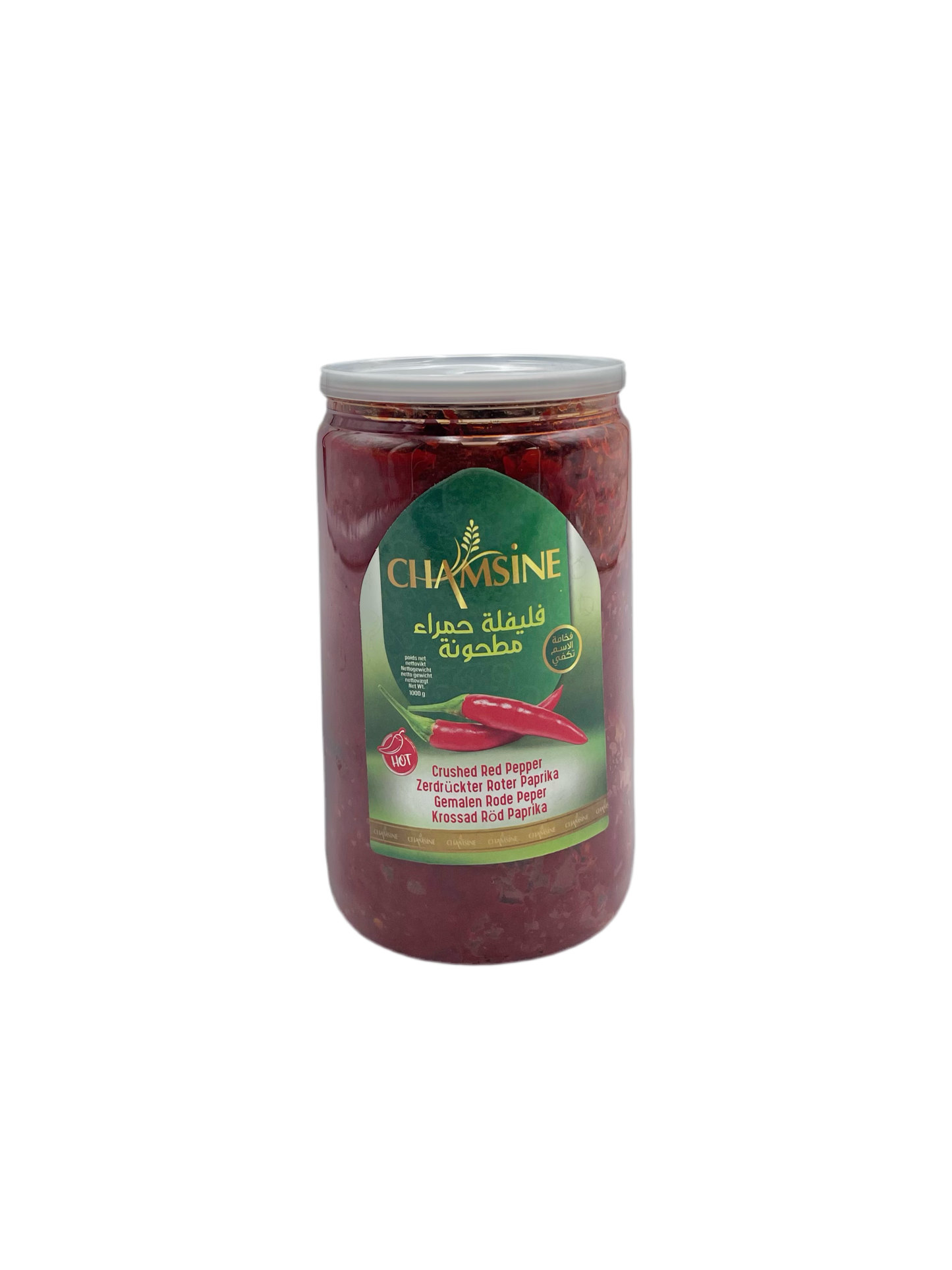 CHAMSINE - PURÉE DE POIVRONS FORT - 1kg
