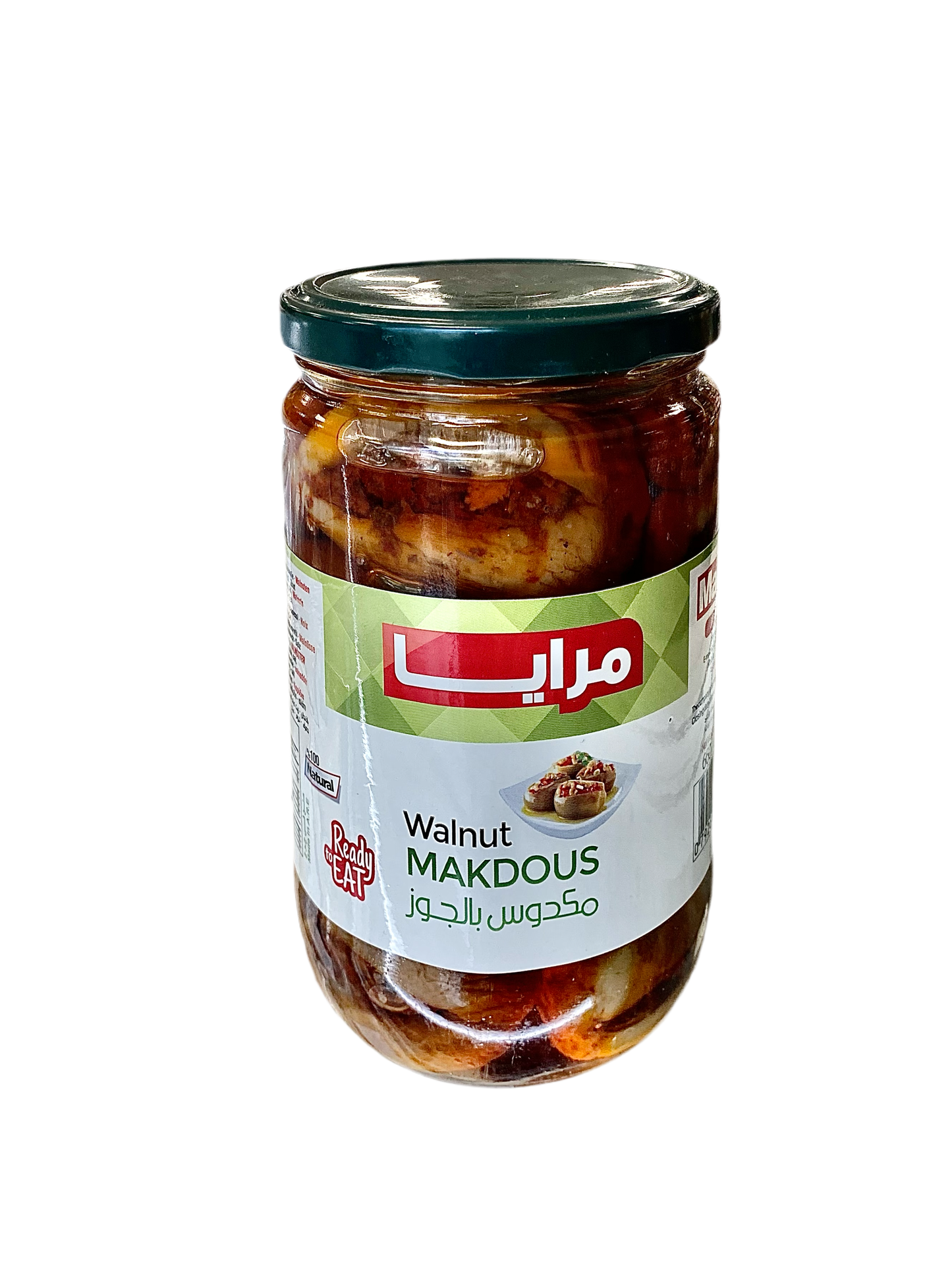 MARAYA - MAKDOUS - 660g