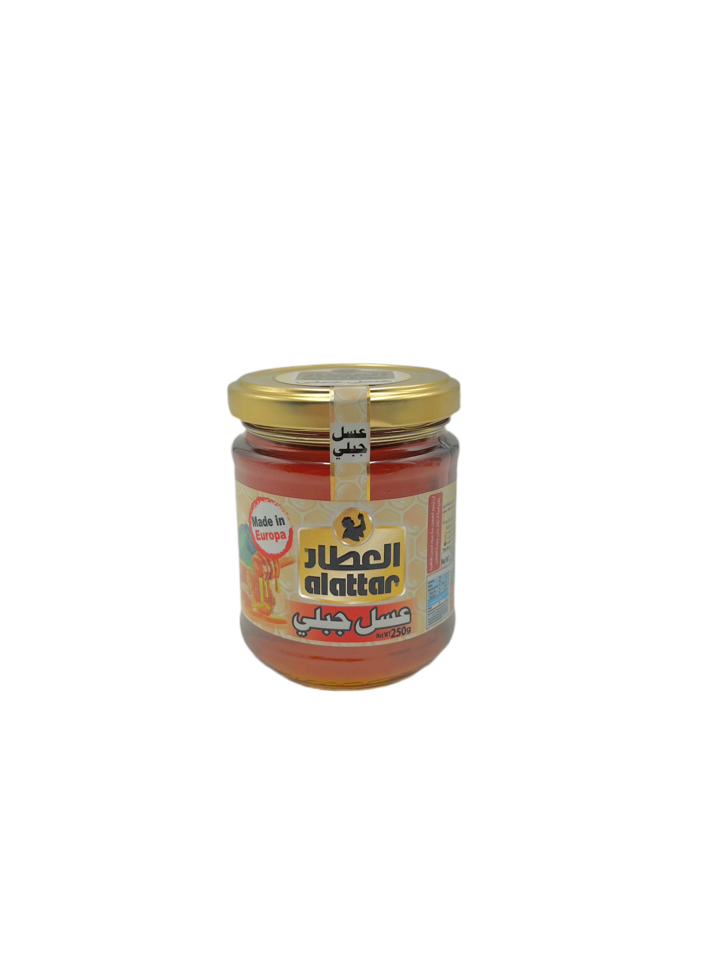 ALATTAR - MIEL DE MONTAGNE - 250g
