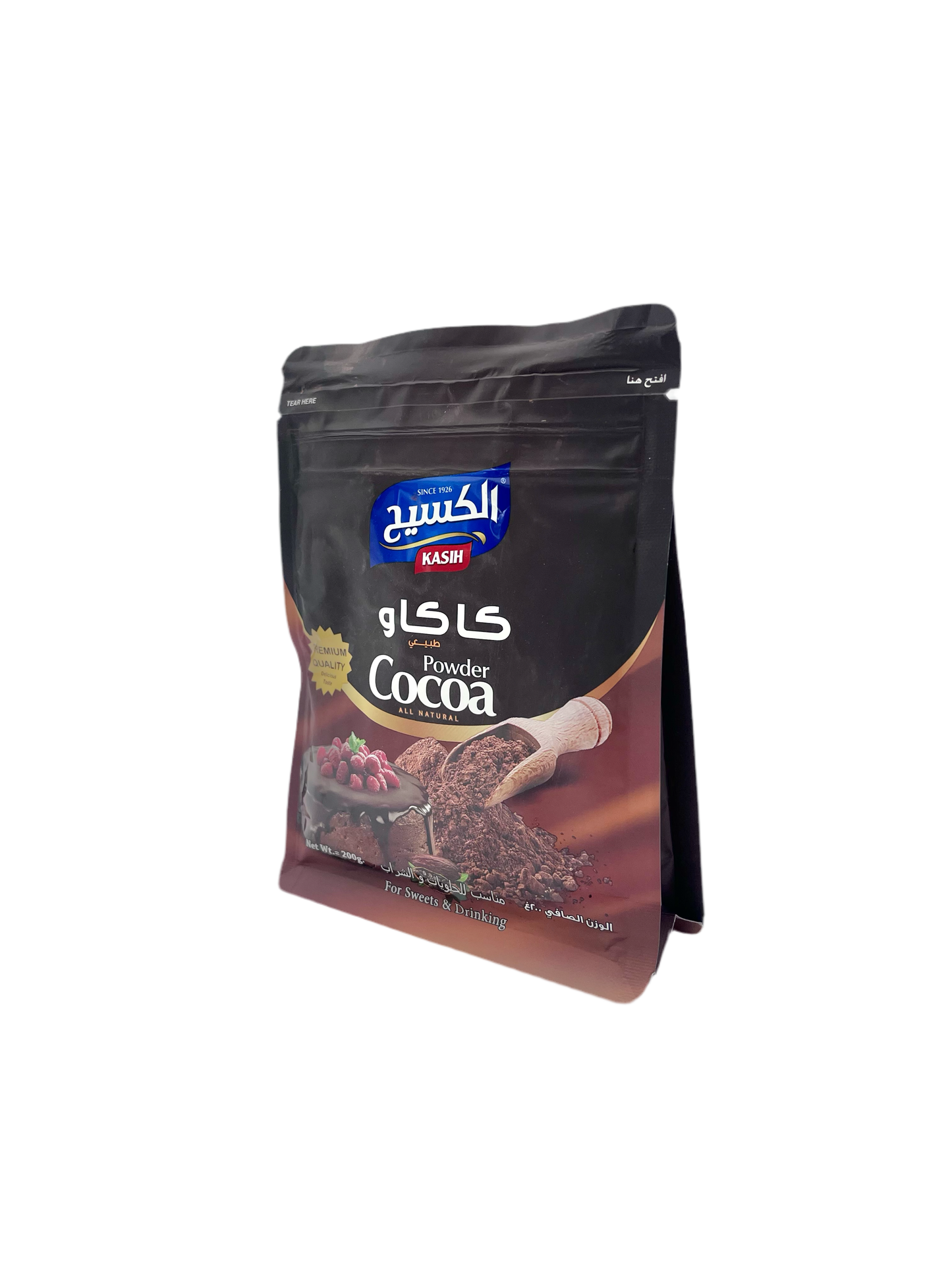 KASIH -CACAO POUDRE - 200g