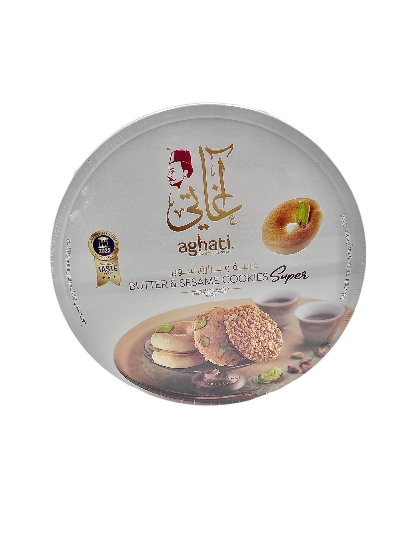 AGHATI - BARAZEK & GHRAYBEH - 1kg