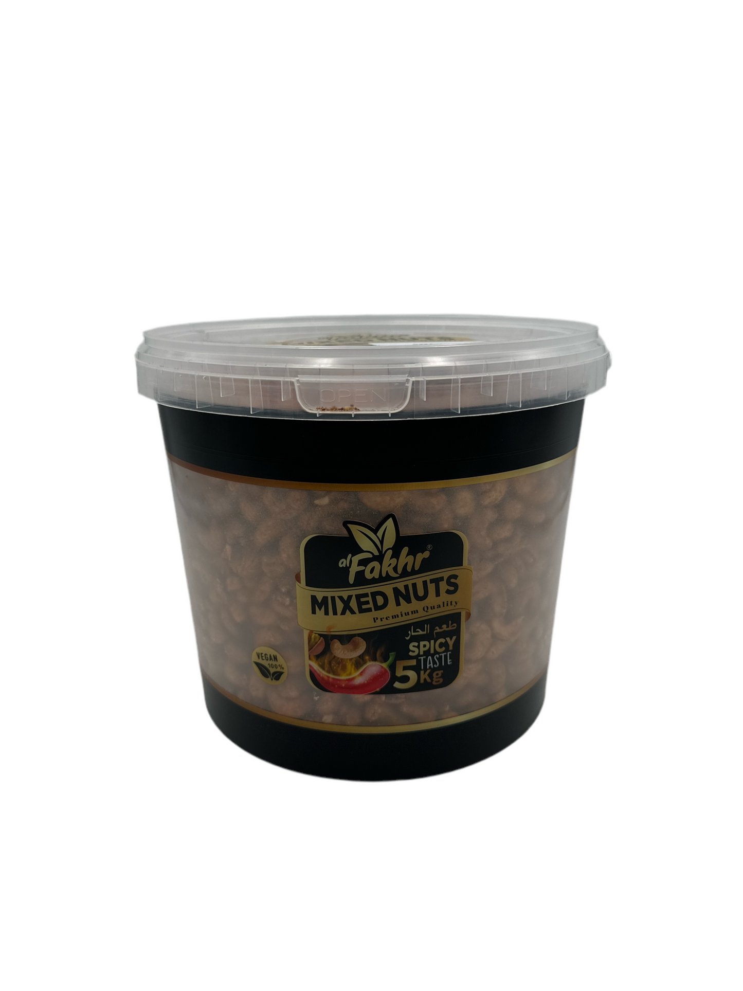 ALFAKHR - AMANDE FUME - 5kg