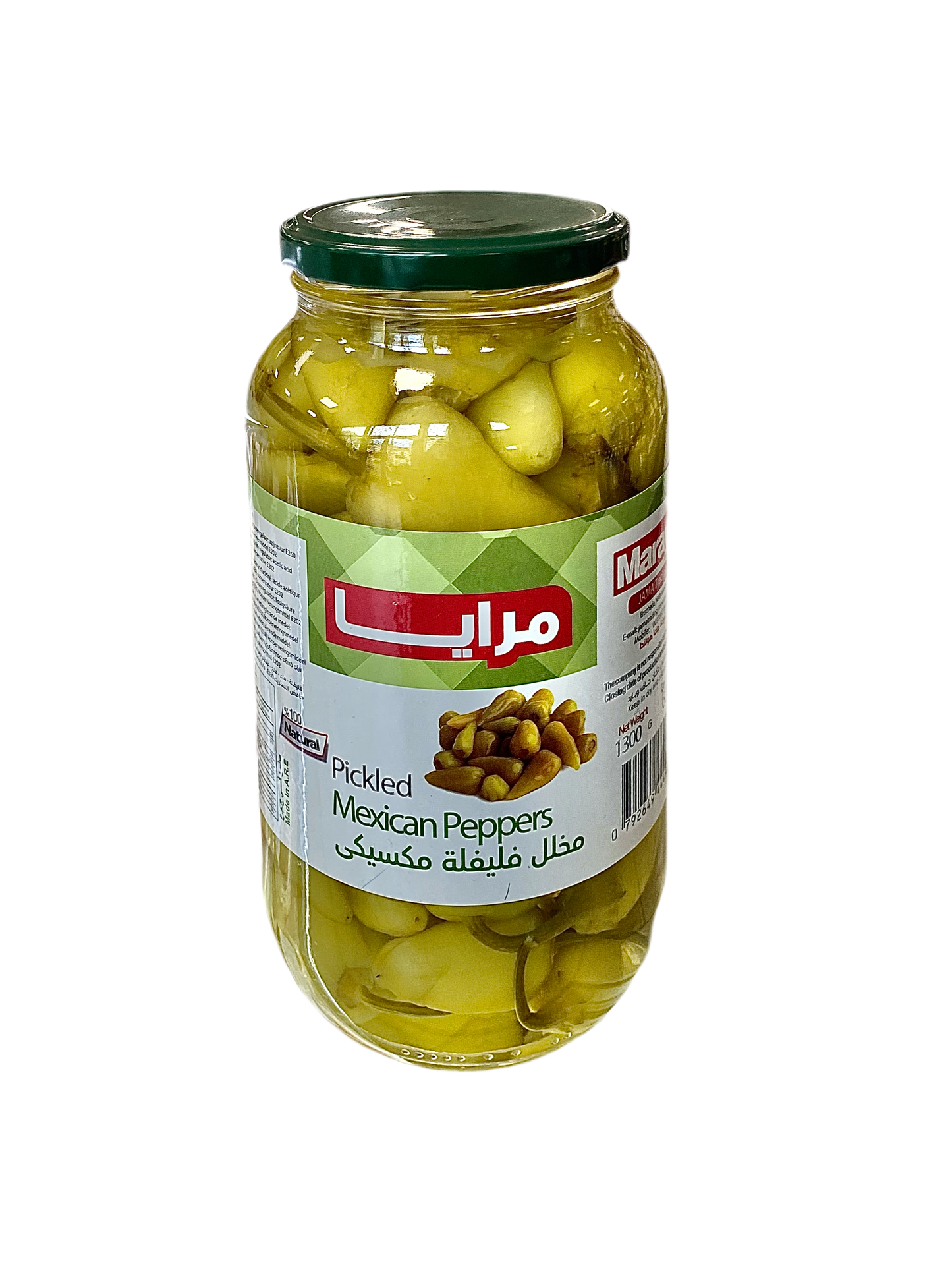 MARAYA - MEXICAIN PEPPERS - 1300g