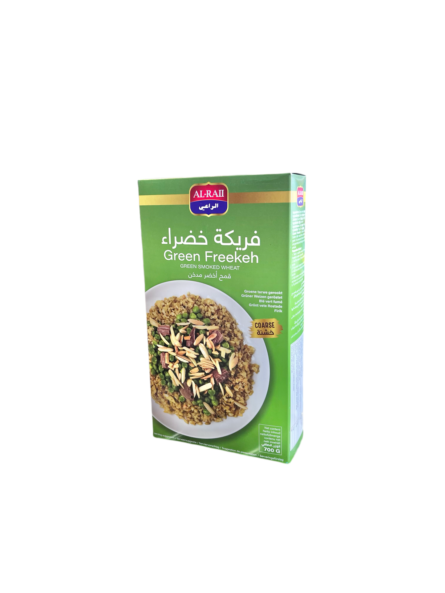 ALRAII - FREEKEH - 700g