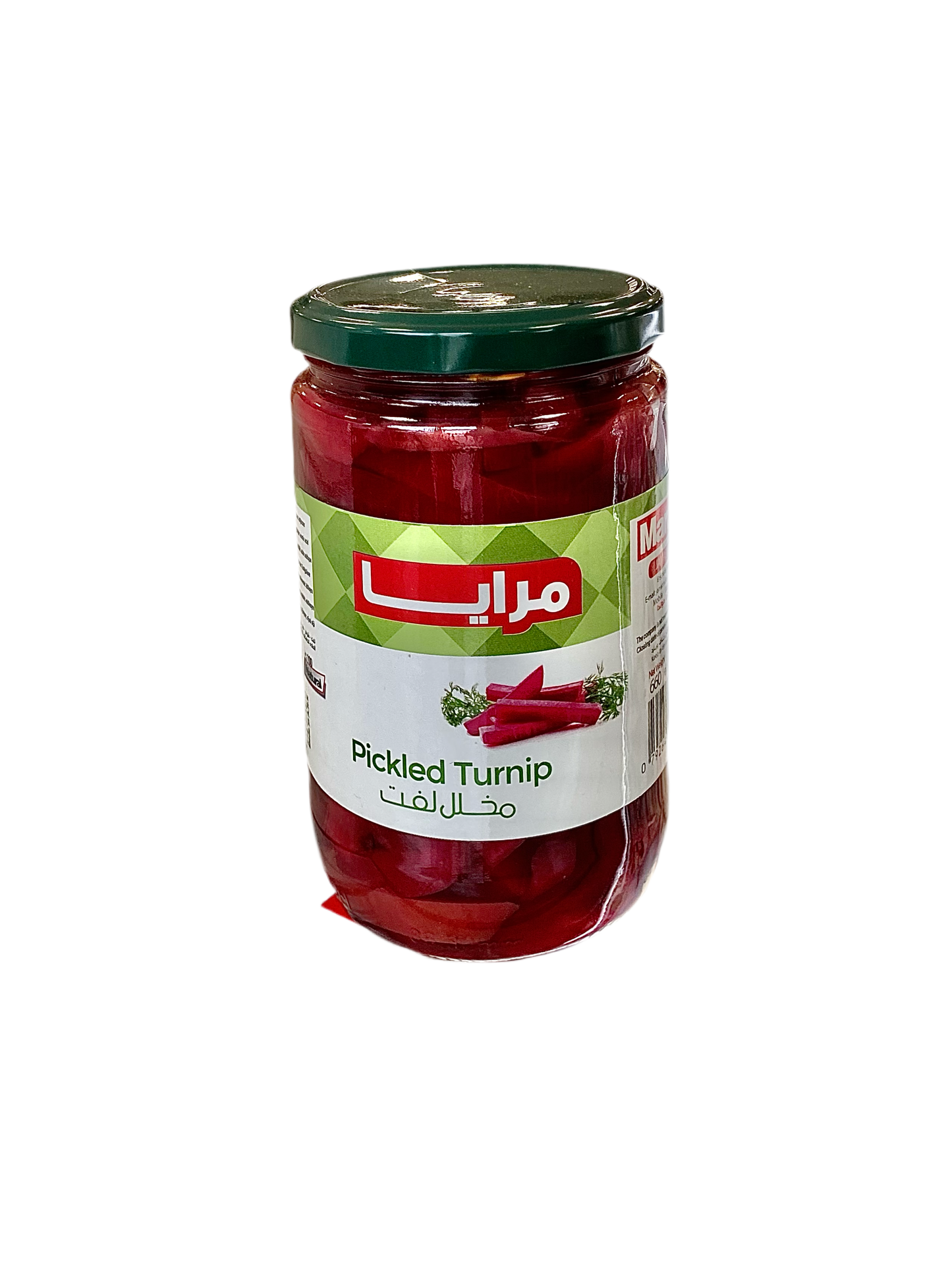 MARAYA - NAVETS MARINÉS - 660g