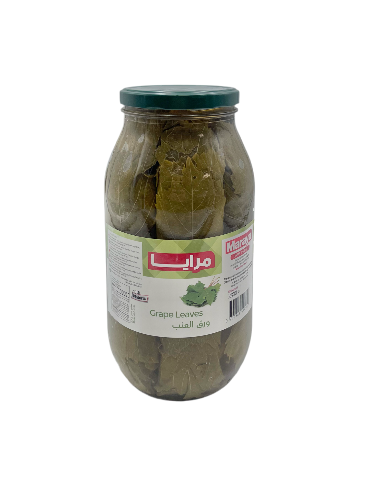 MARAYA - FEUILLES DE VIGNE - 2800g