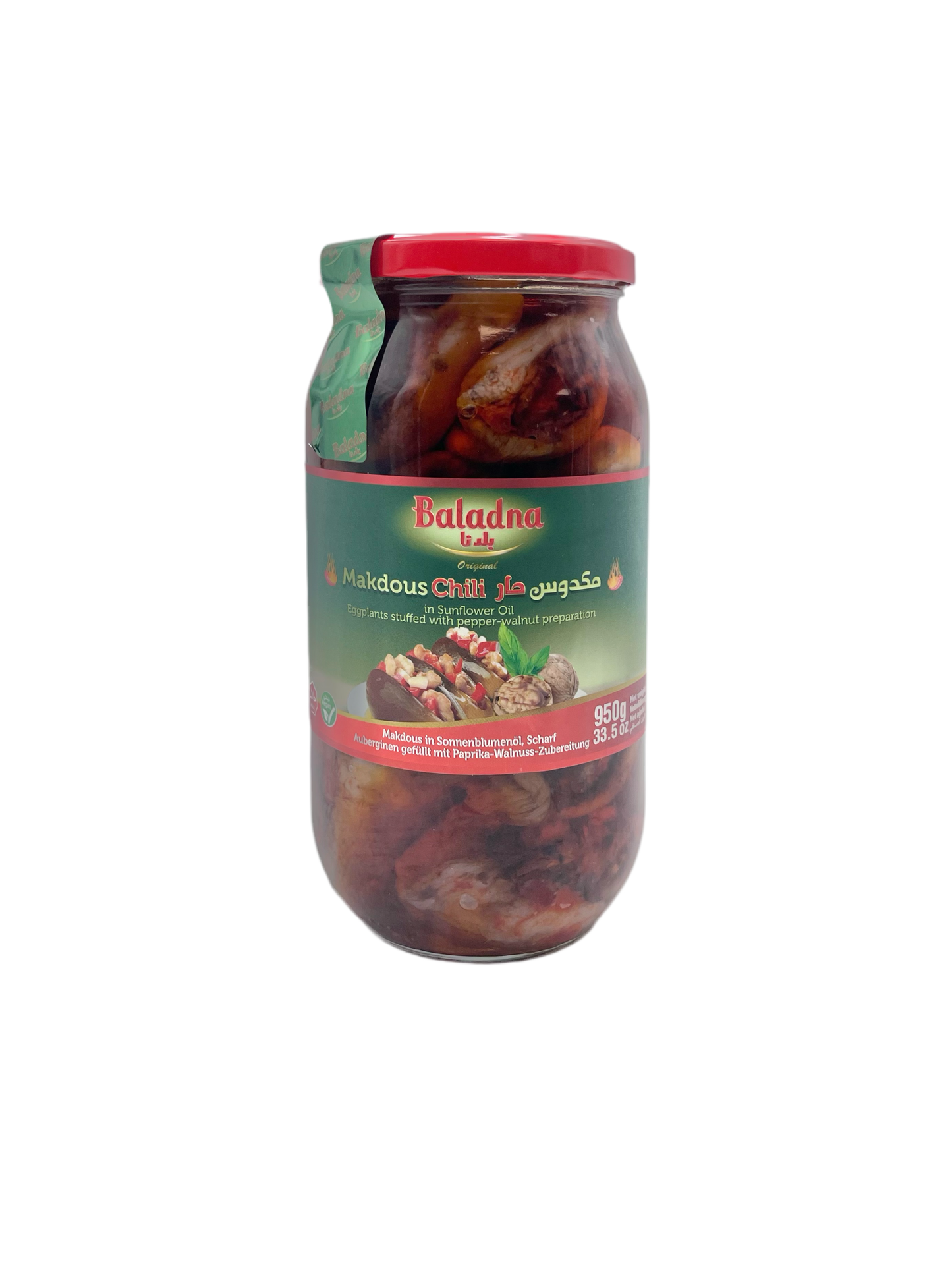 BALADNA - MAKDOUS CHILI - 950g