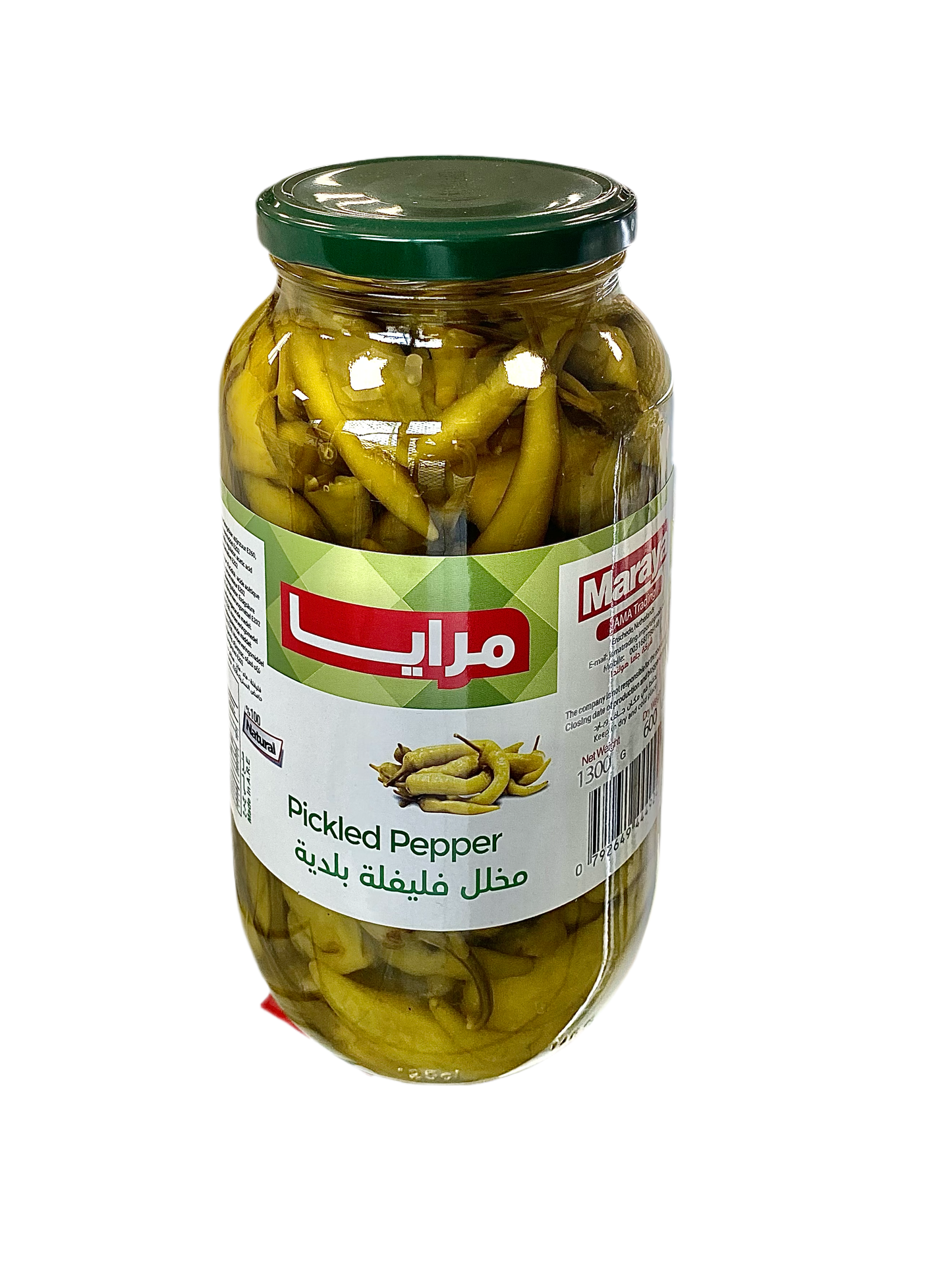 MARAYA - PICKELED PEPPER - 1300g