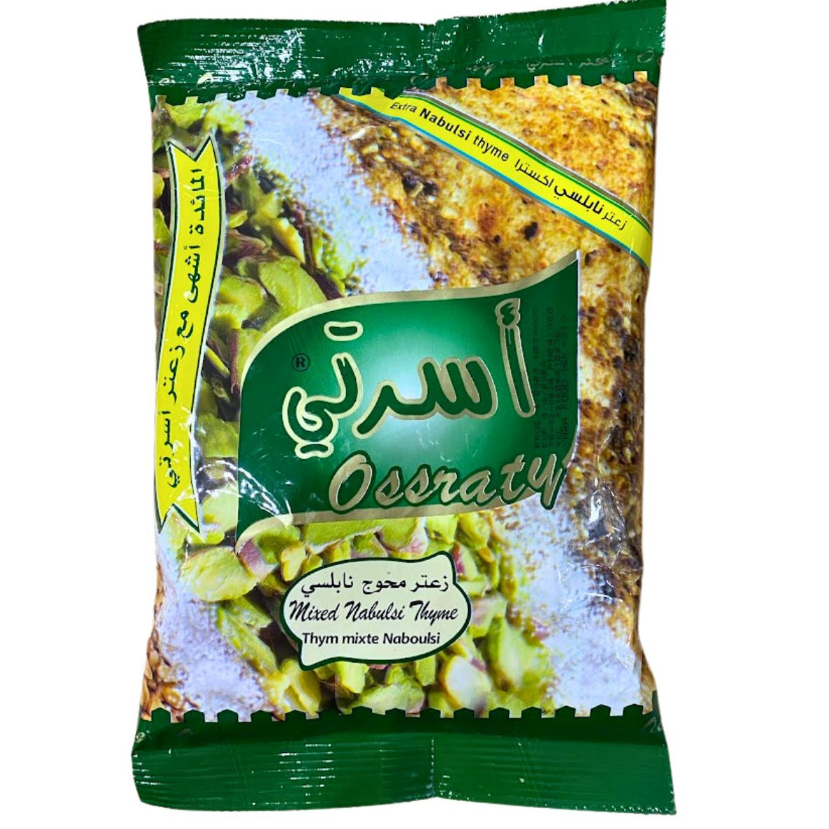 OSSRATY - THYM MIXTE ALEP - 400g