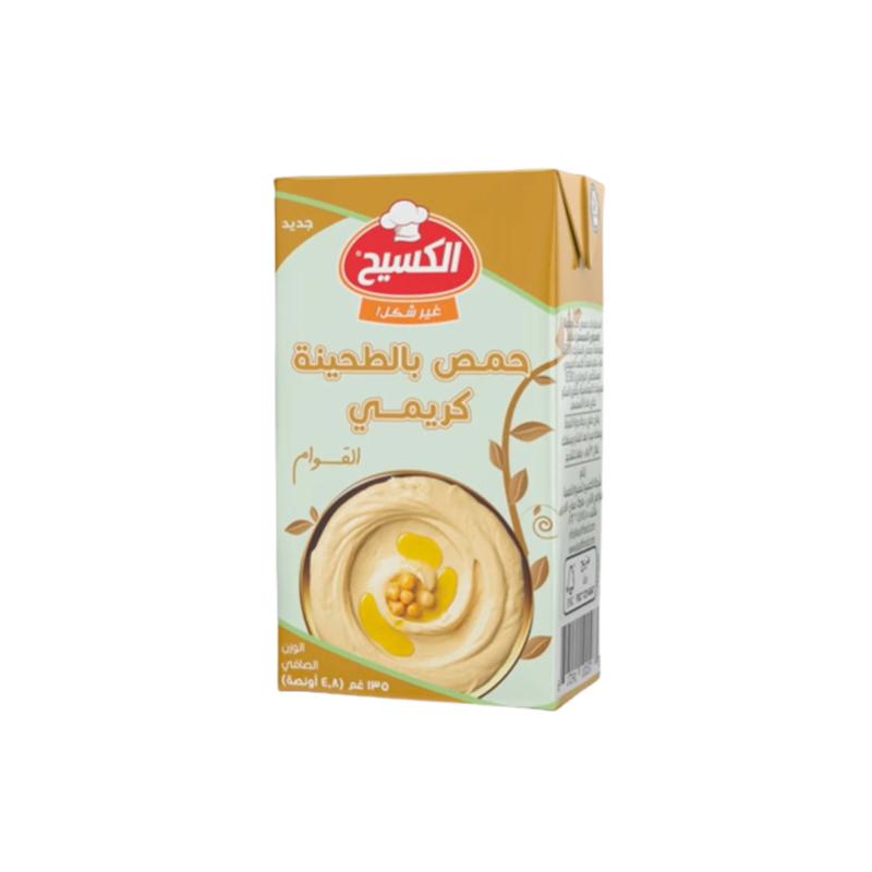 KASIH - HOUMOUS CREAMY - 135g