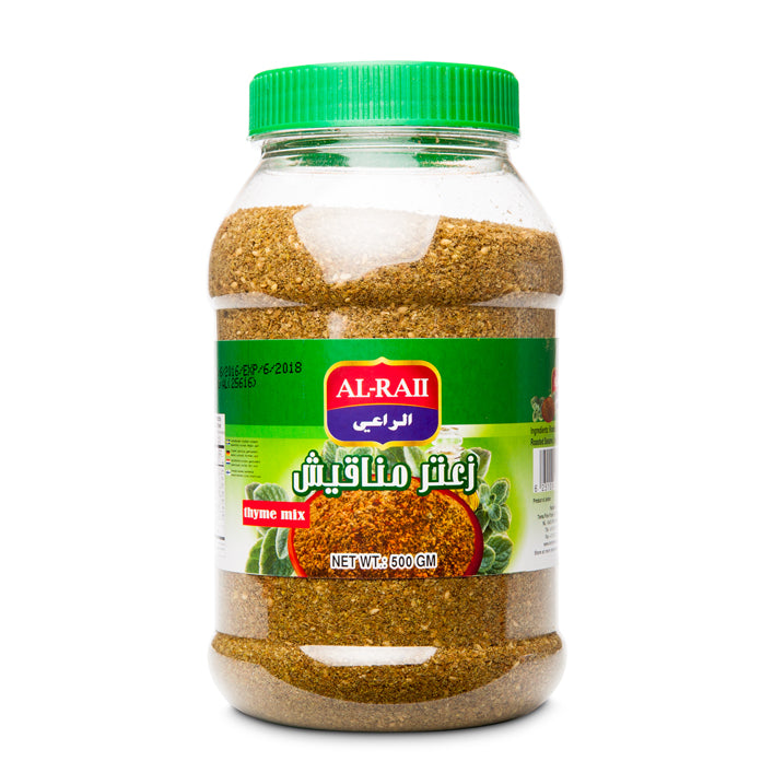 ALRAII - ZAATAR MANAKEESH - 500g