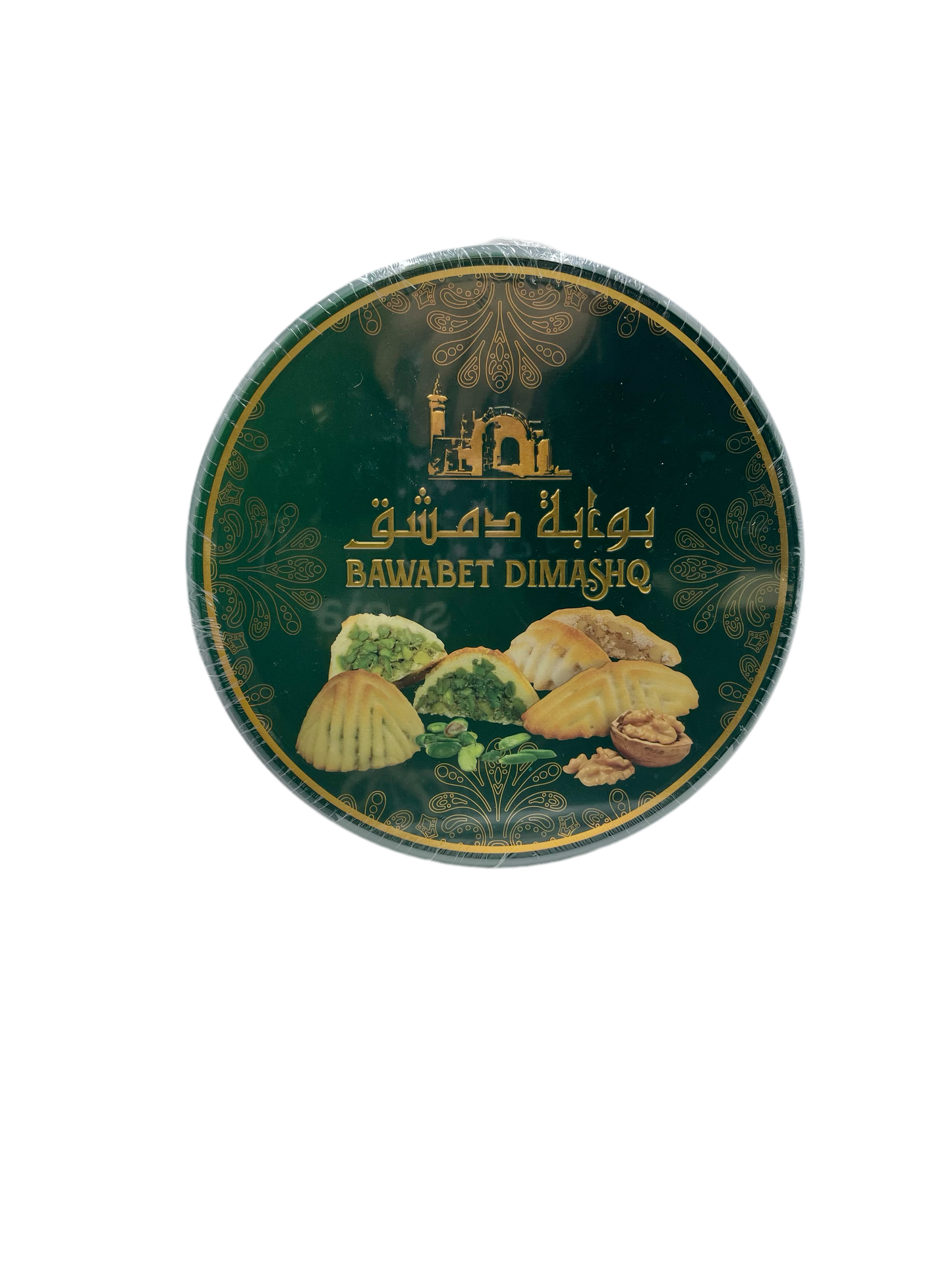 BAWABET DIMASHQ - MAAMOUL PISTACHE ET NOIX - 500g