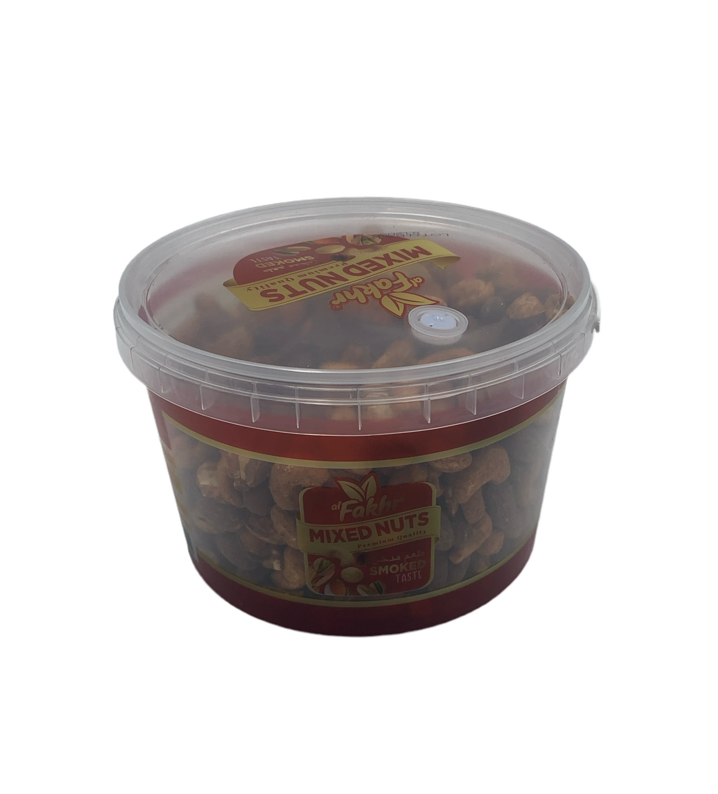 ALFAKHR - FRUITS SECS GS FUMÉS - 900g