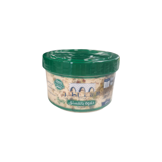 ALKANATER - HALAWA PISTACHES - 450g