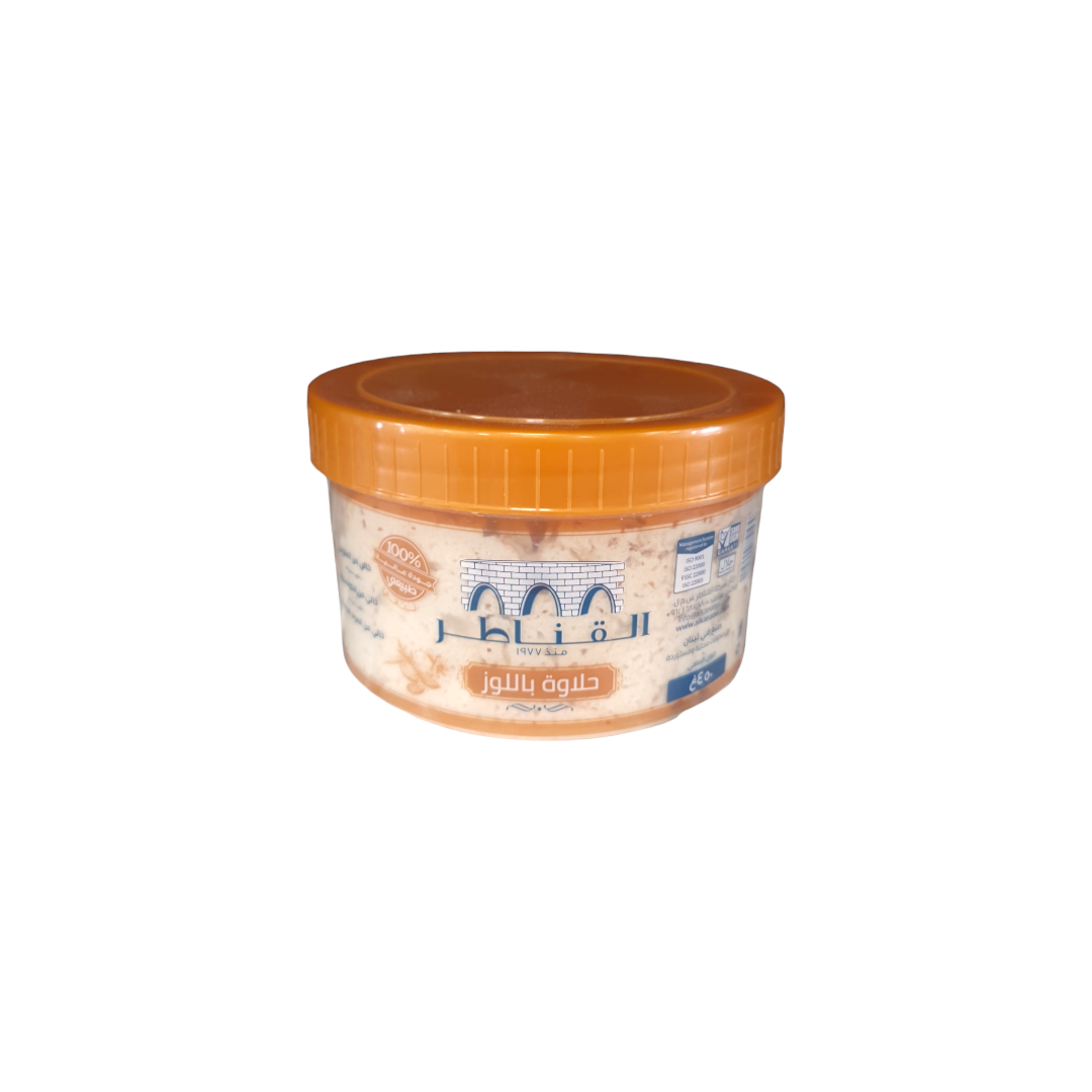 ALKANATER - HALAWA AUX AMANDES - 450g